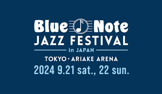 Blue Note ジャズフェスティバル in JAPAN【公式サイト】