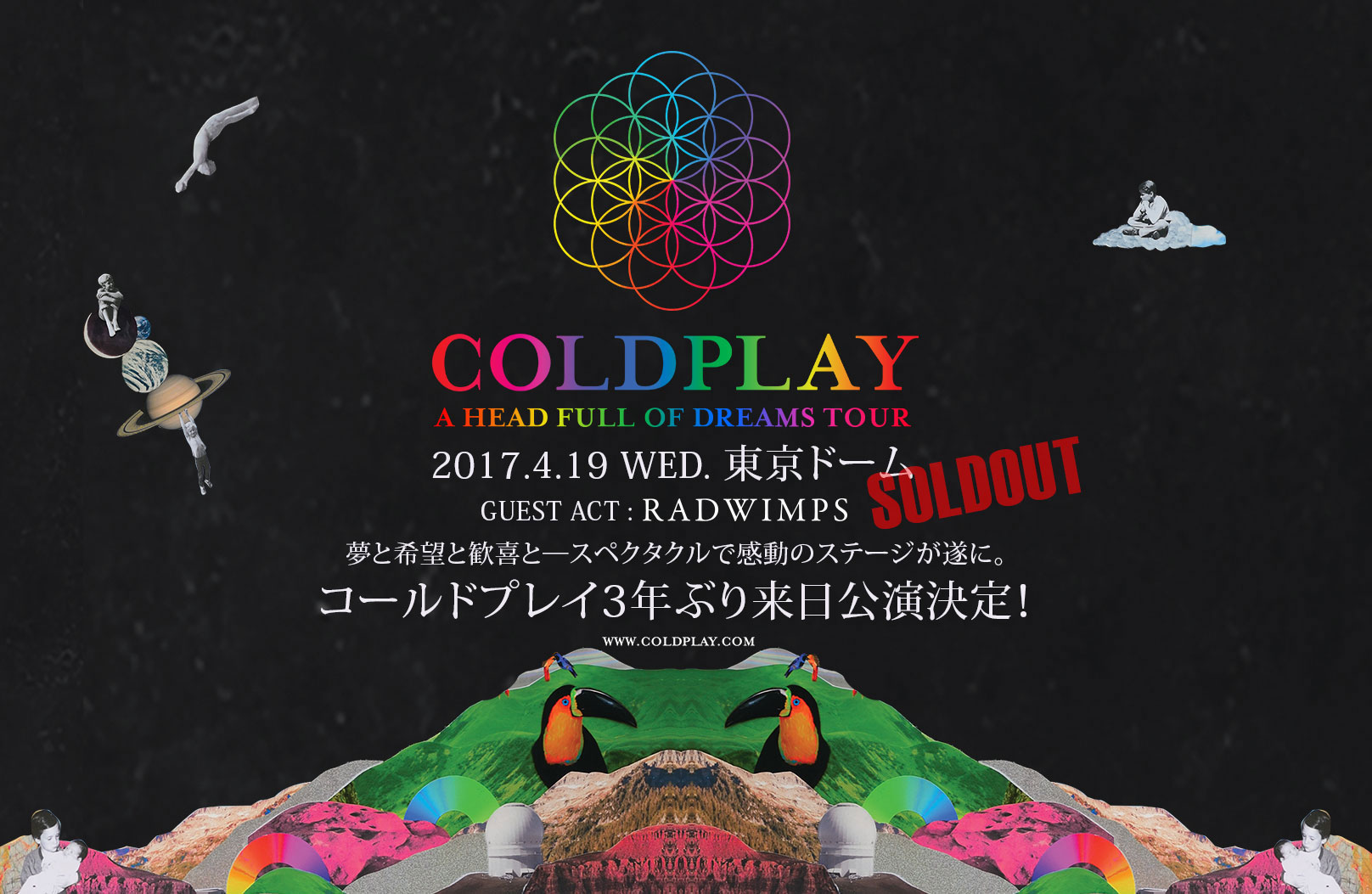 coldplay japan tour
