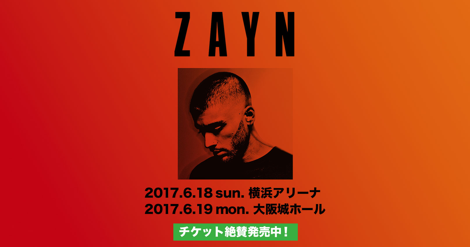 ZAYN