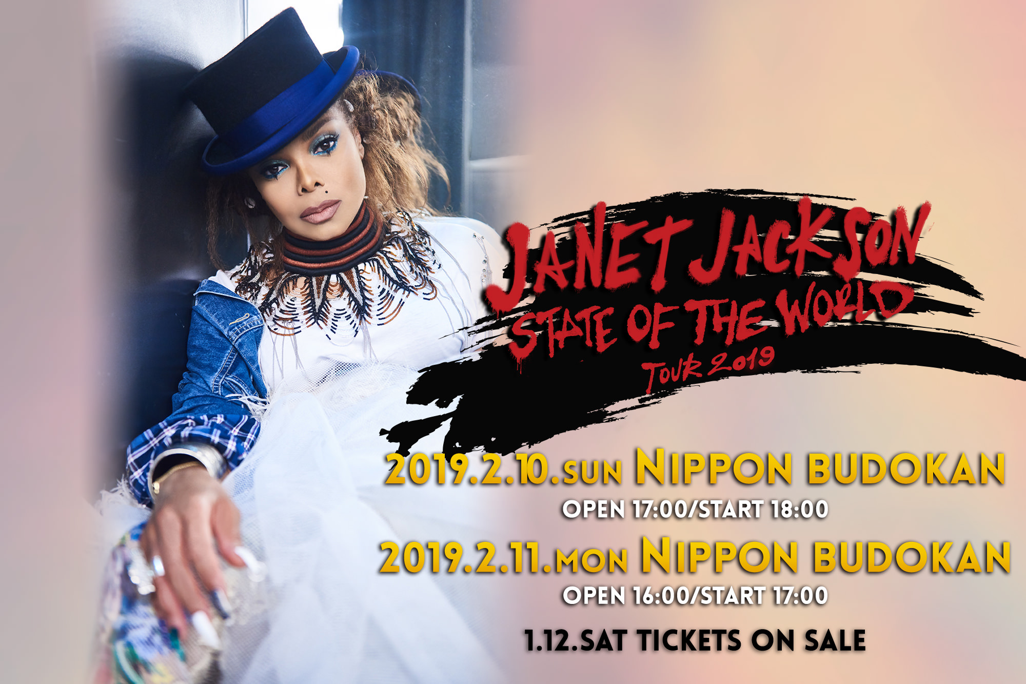 ジャネット・ジャクソン来日公演 JANET JACKSON | STATE OF THE WORLD