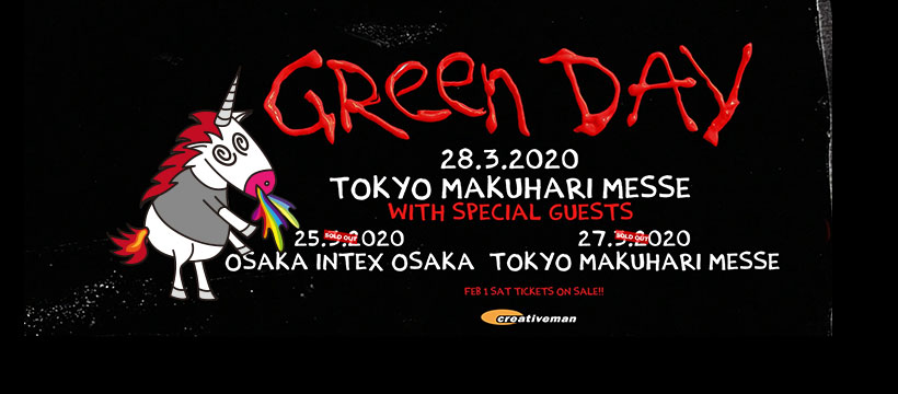 Green Day グリーンデイ Japan Tour 21