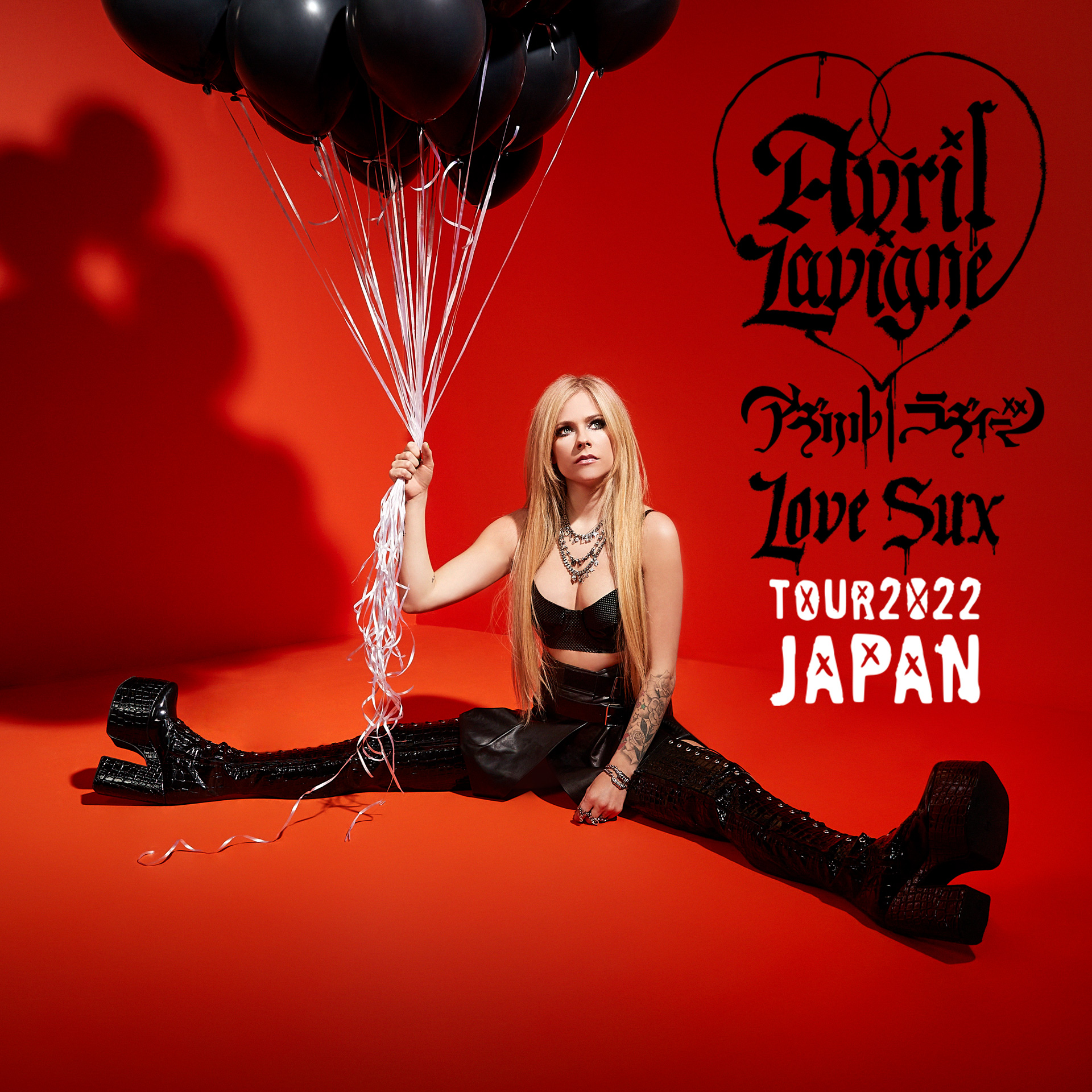 Avril Lavigne 日本公演 コンサートチケット-