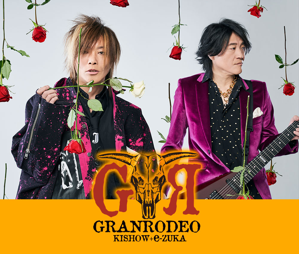 GRANRODEO