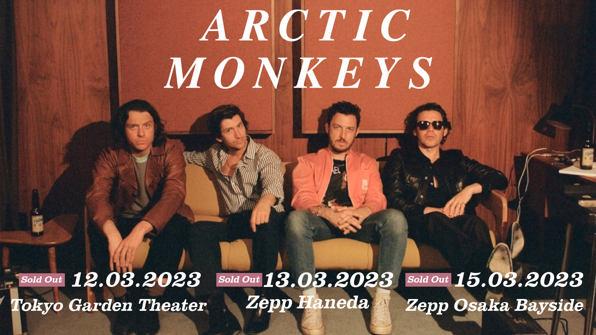 ARCTIC MONKEYS（アークティック・モンキーズ）来日公演