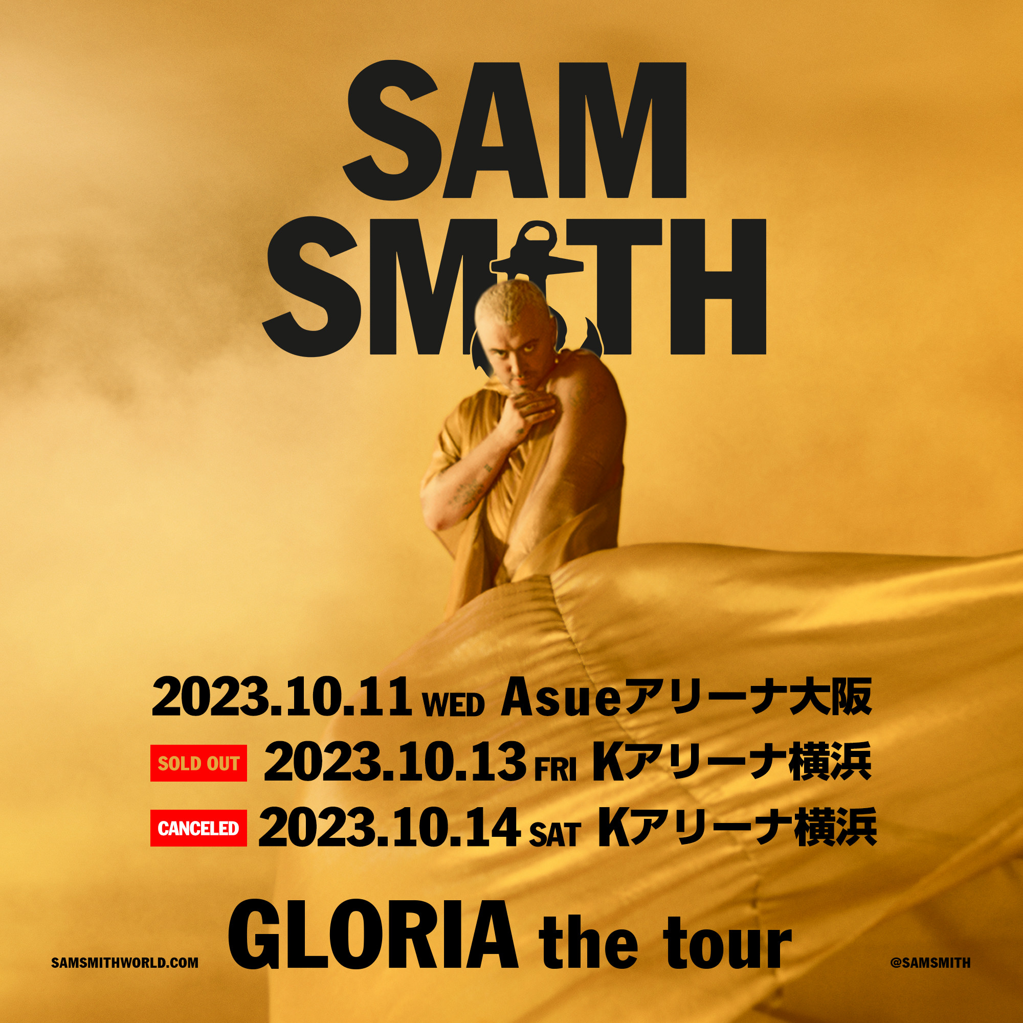 SAM SMITH | サム・スミス来日公演公式サイト - GLORIA the tour -
