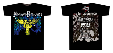 finfes2011e382aae38395e382a3e382b7e383a3e383abt