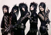 bvb