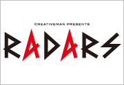 radars1