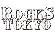 rocks
