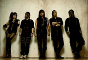 chthonic