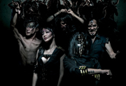 chthonic