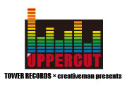 uppercut_thumb