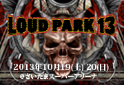 loudpark_thumb