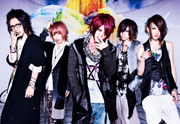 vistlip_thumb1