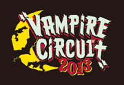 vampire_thumb