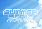 summersonic_thumb