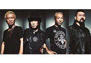 loudness