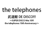 tele_thumb
