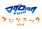 magurofuji_thumb magurofuji_thumb