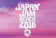 thumb_jj_2016