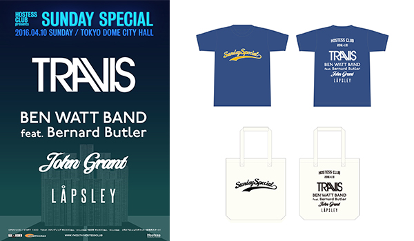 goods_news goods_news