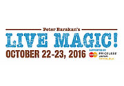 livemagic_thumb1 livemagic_thumb1