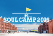 soulcamp_thumb