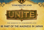 unite unite