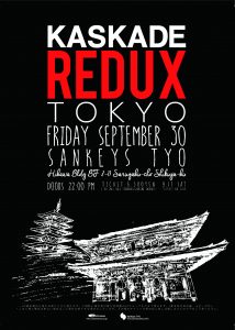 kaskeade_tokyo_flyer-01