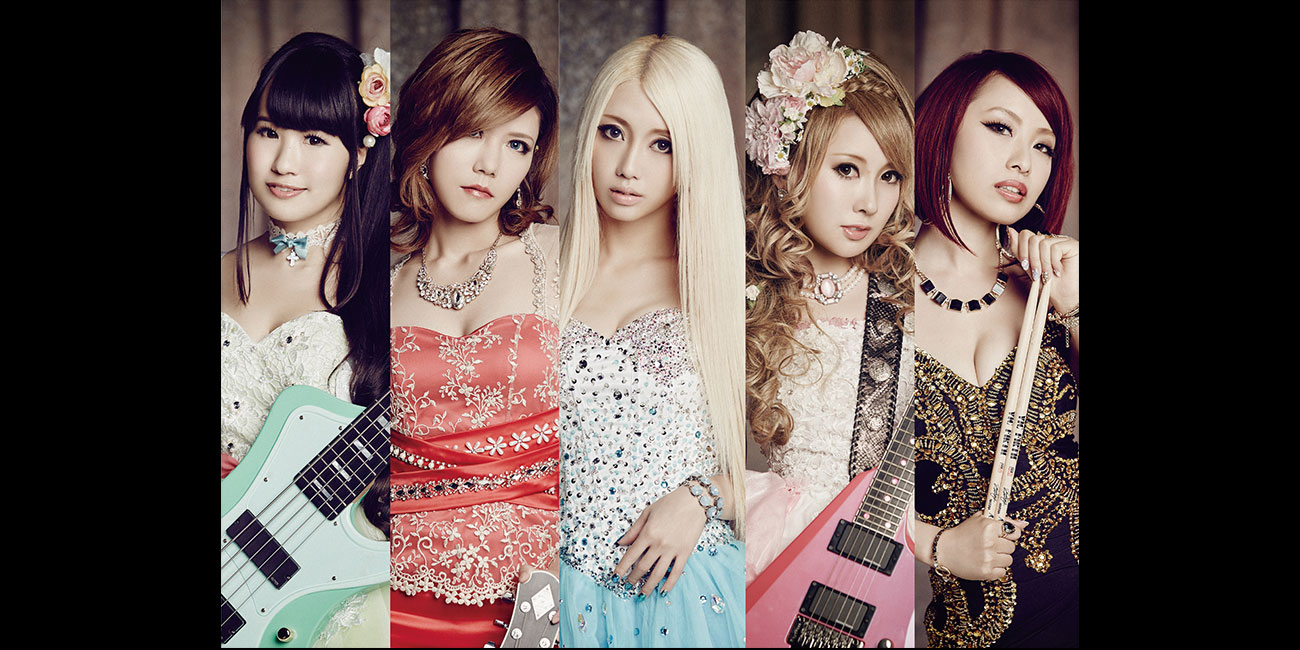 Aldious CREATIVEMAN PRODUCTIONS