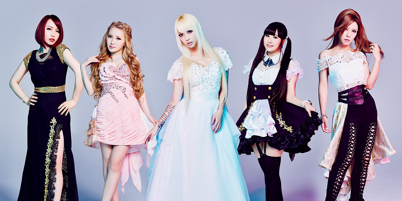 Aldious - CREATIVEMAN PRODUCTIONS