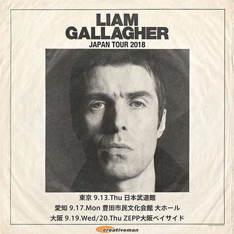 LIAM GALLAGHER 会場販売グッズ公開＆先行販売情報！！ - CREATIVEMAN