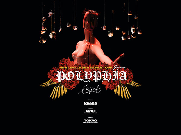 POLYPHIACOVET - CREATIVEMAN PRODUCTIONS