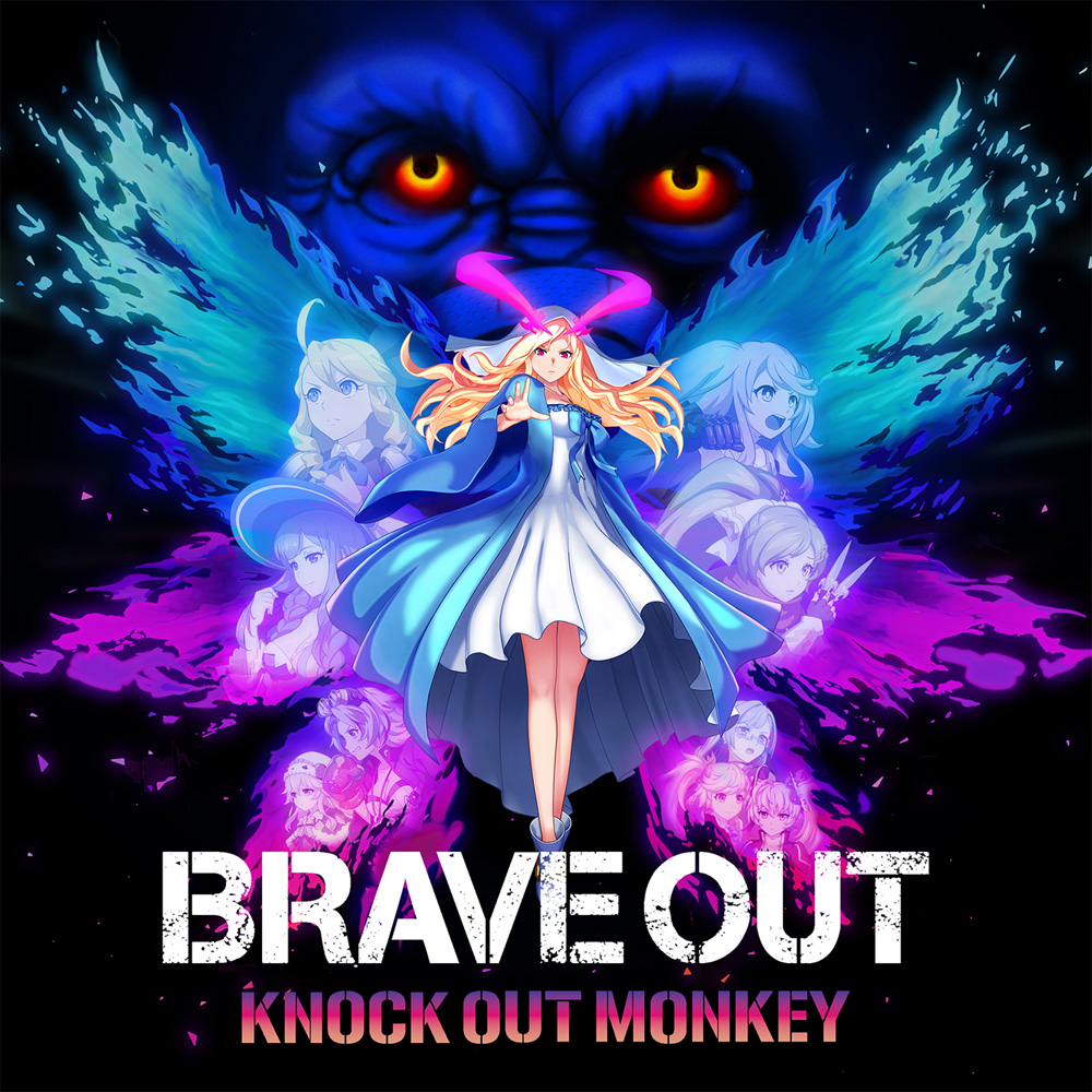 Knock Out Monkey モンストアニメ主題歌 Brave Out 配信リリース モンスト特別映像公開 Creativeman Productions