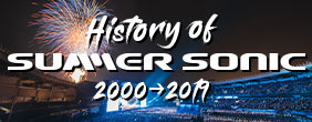 History of SUMMER SONIC