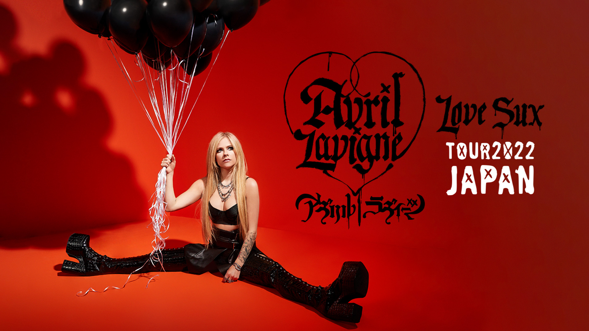 abbeydawn avrillavigne avril パーカー　バンド