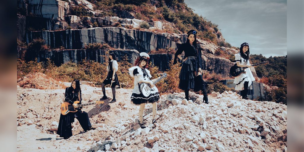 BANDMAID CREATIVEMAN PRODUCTIONS