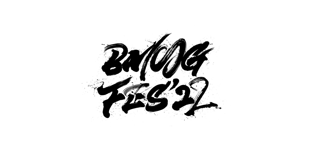 BMSG FES '22 - CREATIVEMAN PRODUCTIONS