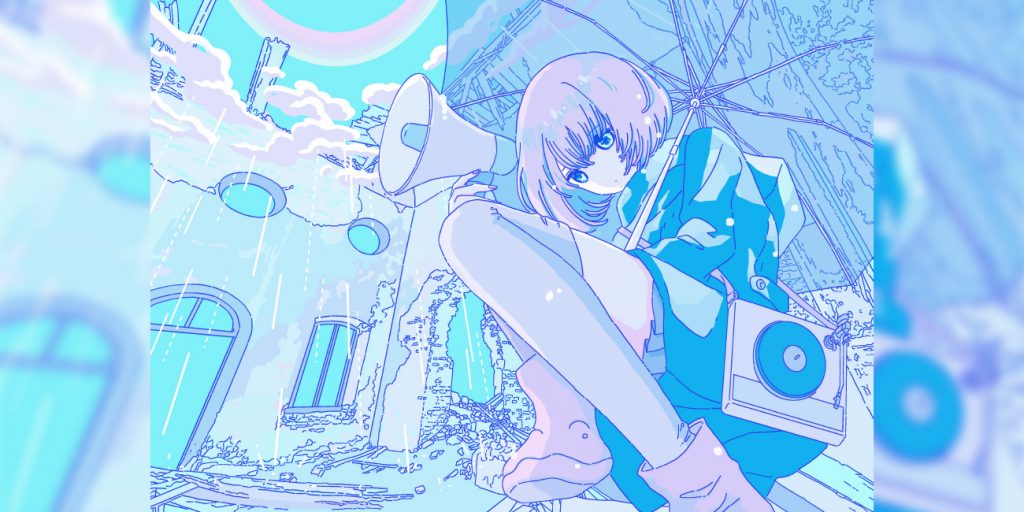 ツユ - CREATIVEMAN PRODUCTIONS