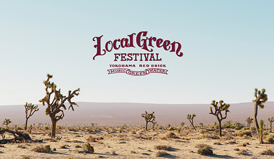 LOCAL GREEN FESTIVAL