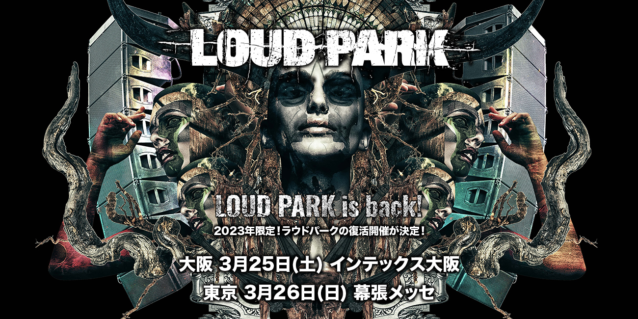 LOUD PARK 2023  ラウドパーク 【GOLD 特典グッズ】オマケ付