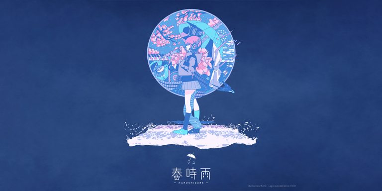 ツユ - CREATIVEMAN PRODUCTIONS