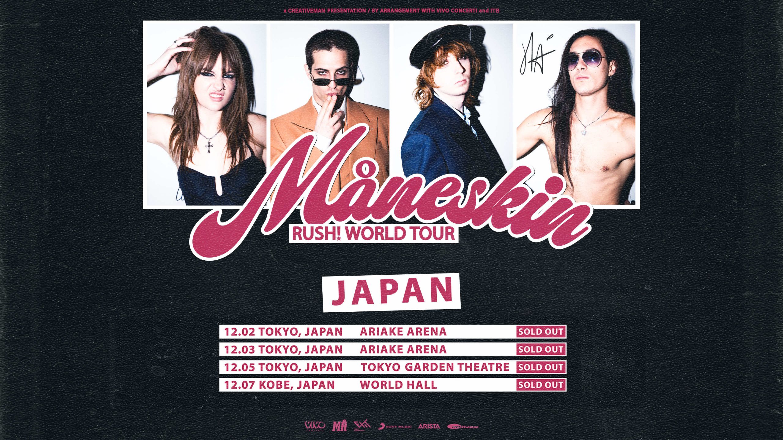 MÅNESKIN（マネスキン） | Rush! WORLD TOUR