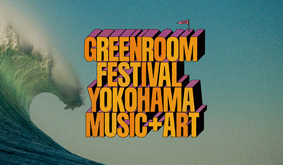 GREENROOM FESTIVAL'24