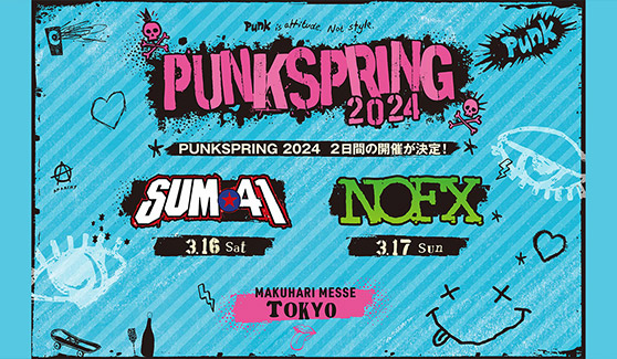 punkspring