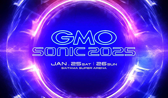 GMO SONIC 2025