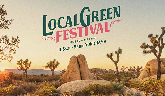 LOCAL GREEN FESTIVAL