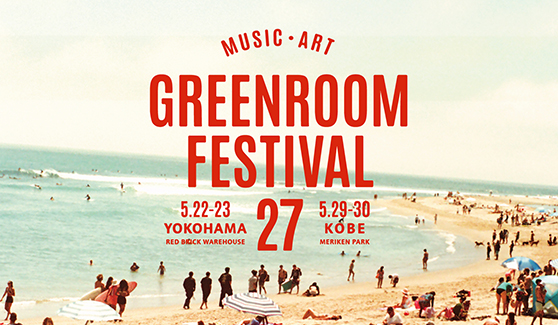 GREENROOM FESTIVAL'24